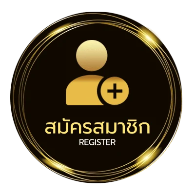 สมัครง่าย ufacashติดต่อ ไม่ถึง 1 นาที